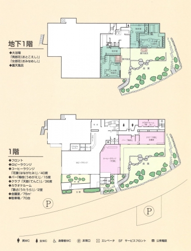 20140929150848_00001 (2)-001