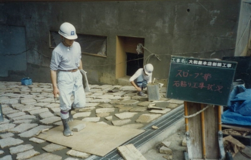 20140929145944_00001 (2)